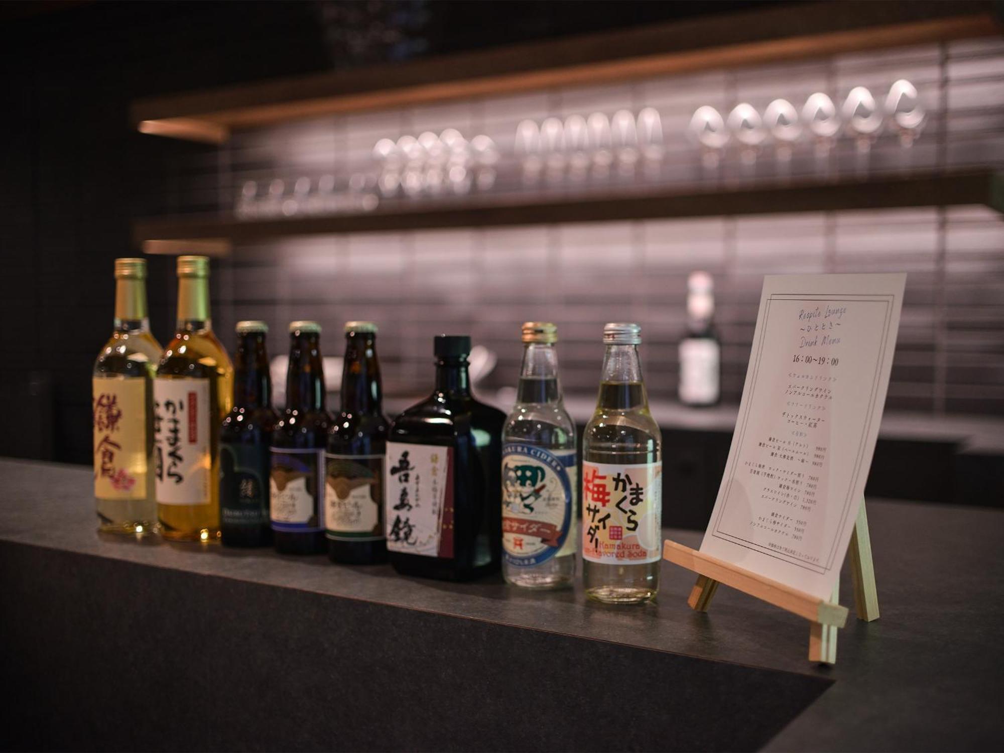 Webase Kamakura Hotel Екстериор снимка